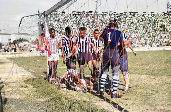 Villa Nova x Atlético Mineiro